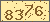 請輸入此驗證碼